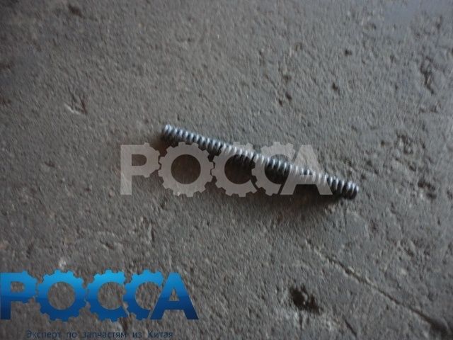 Пружина нажимной части толкателя (сухаря) внутреняя КПП ZF 5S-111GP HOWO (Хово)