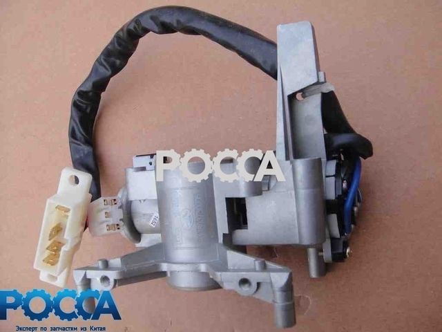 Фиксаторы синхронизатора 4-5 передачи КПП Евро-3 BAW (Бав) Fenix 1044 33462 1065 33460