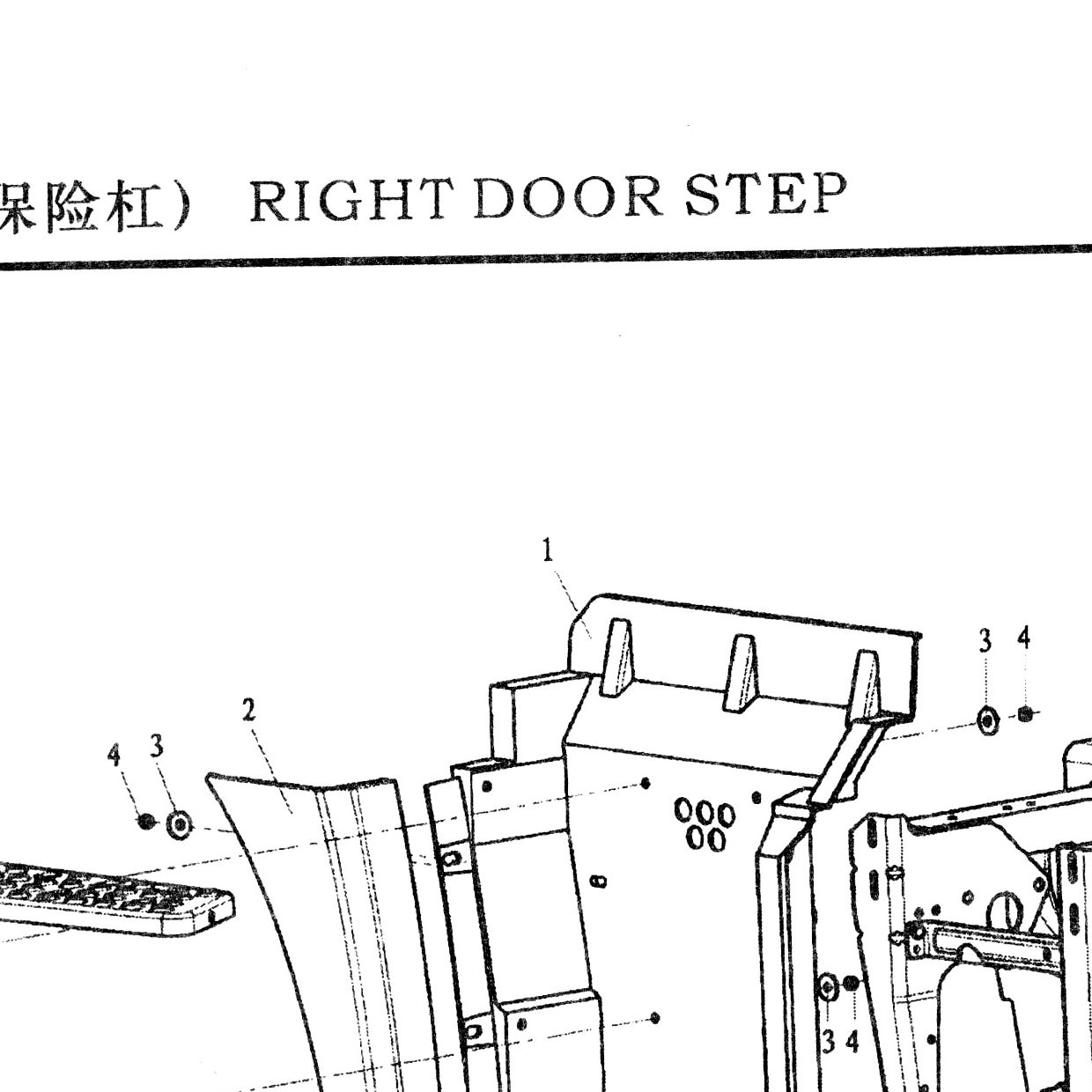 Корпус подножки правой SHAANXI (Шанкси) SHACMAN (Шакман) F3000 — положение на схеме Порог правой двери (для одиночного бампера)