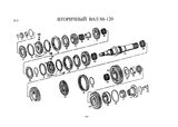 Схема Вторвал ZF S6-120