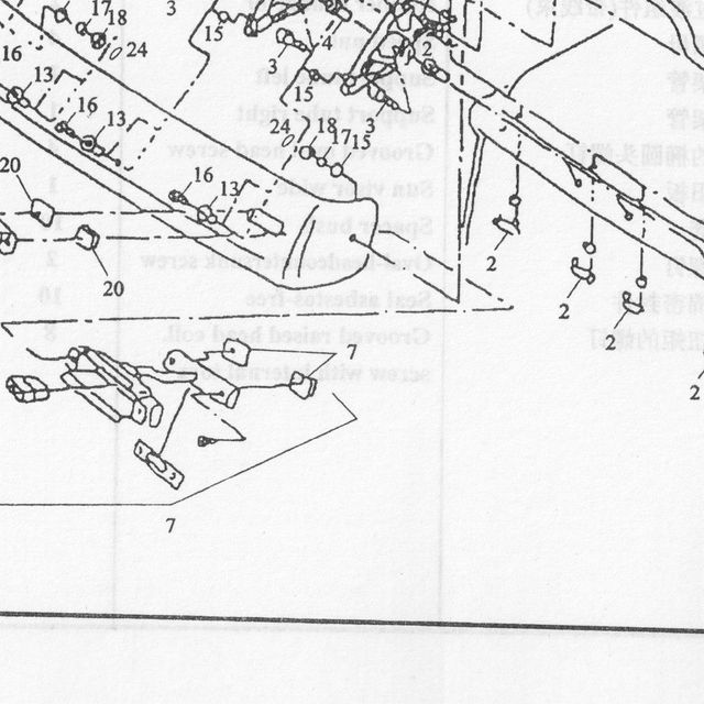 Резиновый соединитель — положение на схеме Козырек солнцезащитный