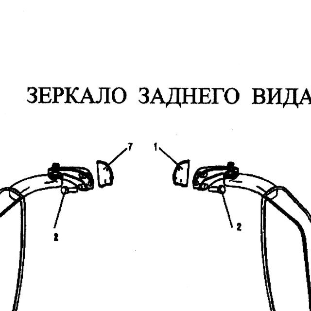 резиновый блок — положение на схеме Зеркала