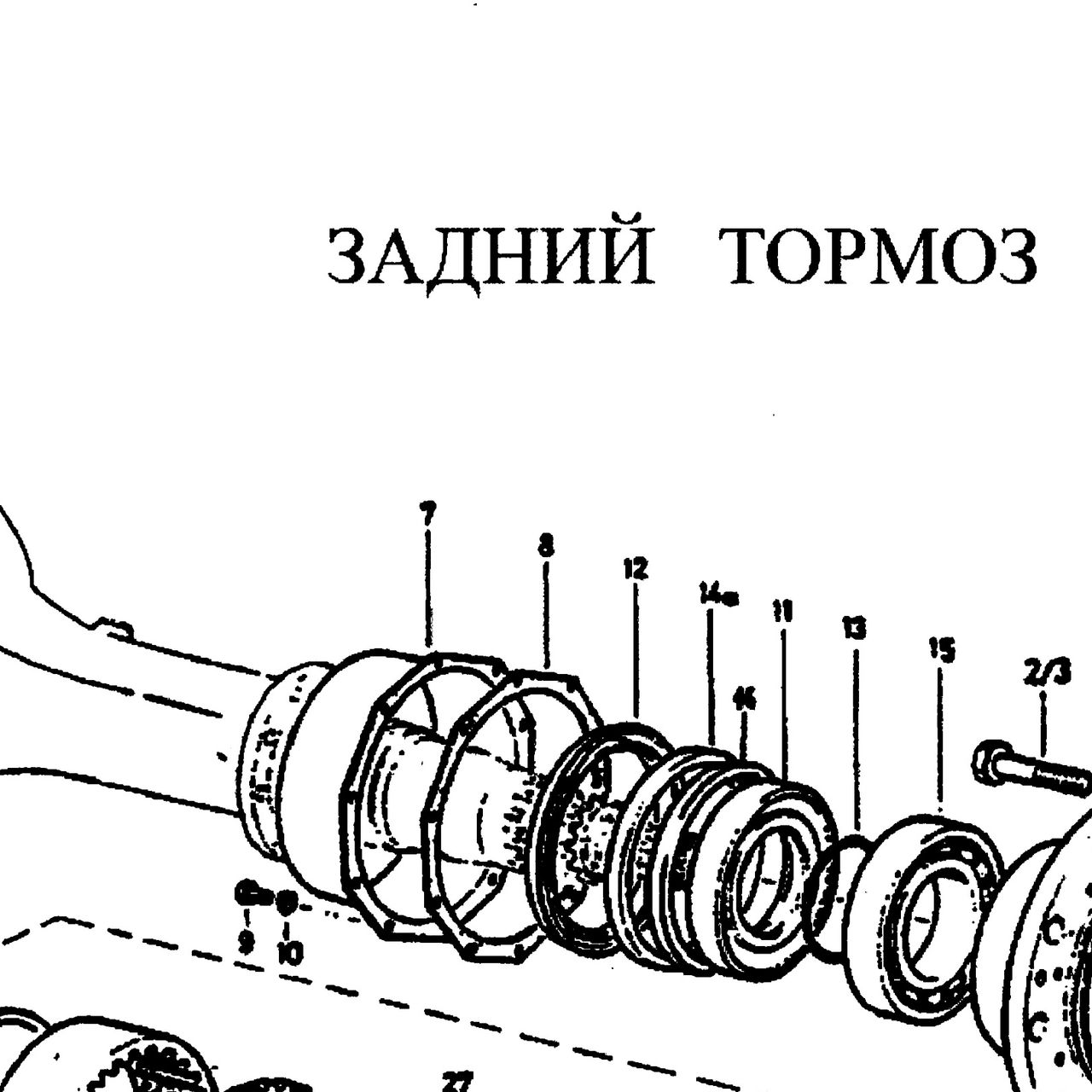 Прокладка ступицы бортовой передачи HOWO (Хово) — положение на схеме Бортовой редуктор