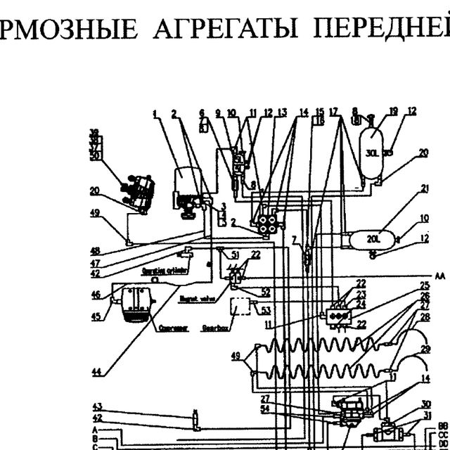 пустотелый болт — положение на схеме Передняя тормозная система.