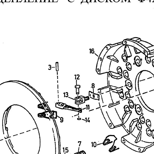 Палец рычага оттяжного корзина D420 L-37 d-10 HOWO (Хово) — положение на схеме Сцепление 420мм