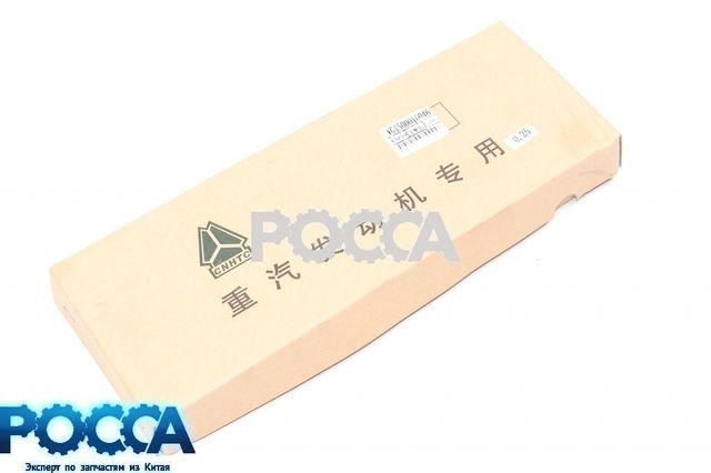 Вкладыши коренные 0.25 WD615 Евро-2 HOWO (Хово) BEIFANG BENCHI