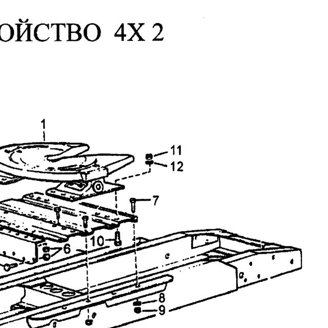 Шайба — положение на схеме Седельное устройство