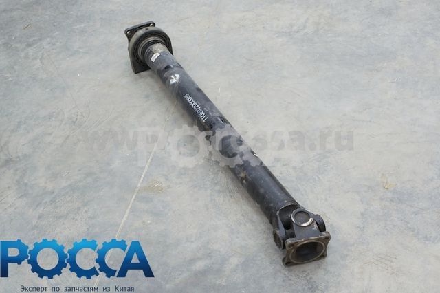 Вал карданный (передняя часть) FOTON (Фотон) 1089 5121