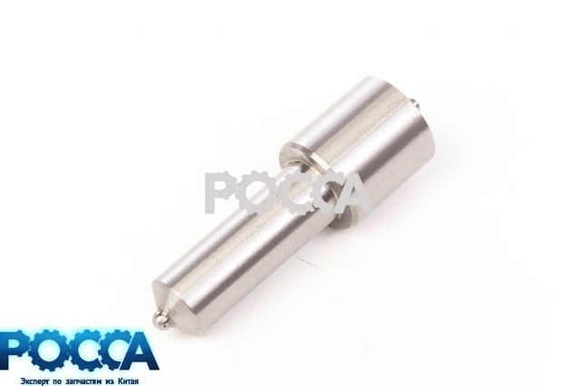 Распылитель форсунки 145P119
