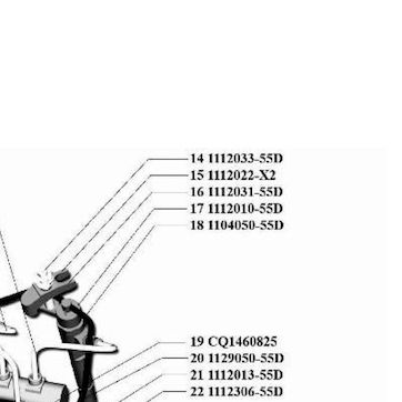 Болт крепления топливной форсунки ) — положение на схеме Система питания