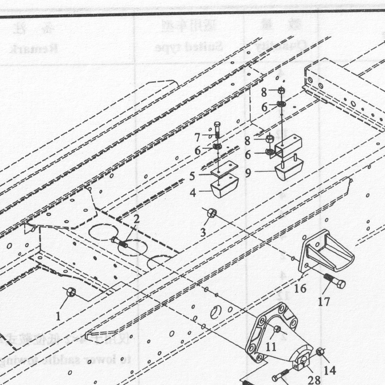 Подушка — положение на схеме Задняя подвеска 4×2