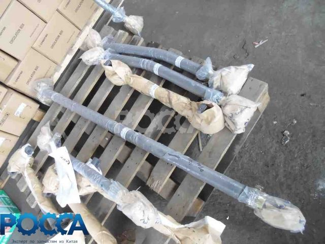 Тяга рулевая поперечная вторая ось 8x4 HOWO (Хово)