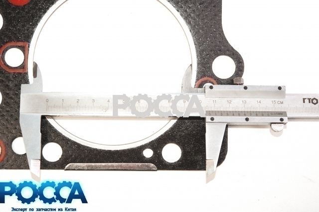 Прокладка ГБЦ CY4105 FOTON (Фотон)
