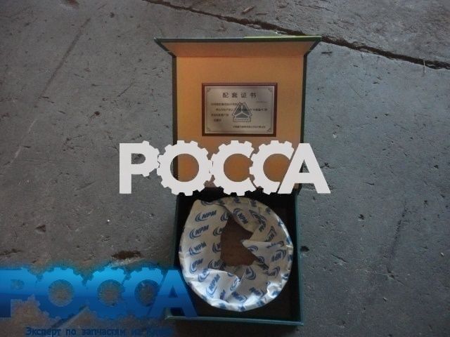 Кольца поршневые Евро-3 WD615 HOWO (Хово)