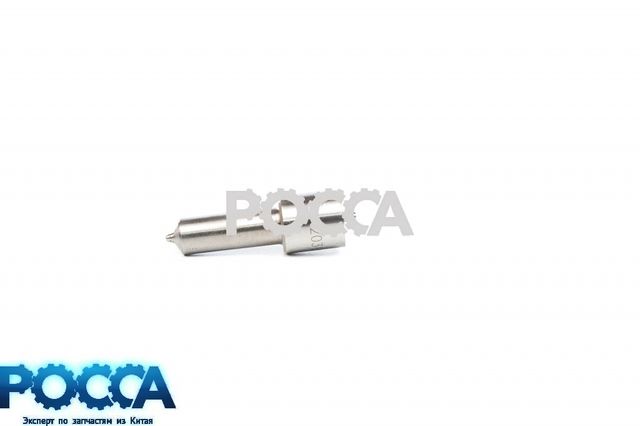 Распылитель форсунки L203PBA HOWO (Хово)