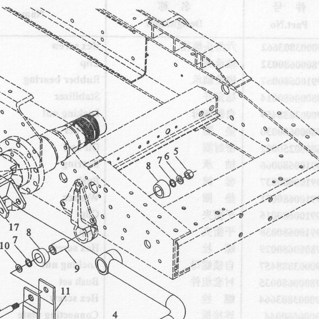 Сальник — положение на схеме Стабилизатор задний 4×2