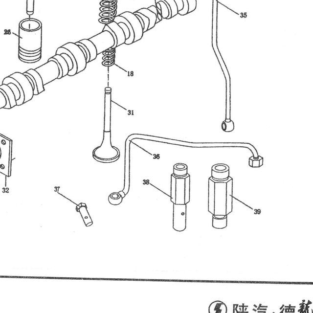 Трубка ГБЦ маслянная SHAANXI WP10 612600050088 — положение на схеме Механизм газораспределения WP10E3
