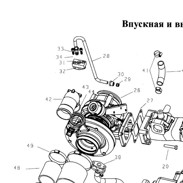 Прокладка турбины (резиновая) — положение на схеме Впускная и выпускная система
