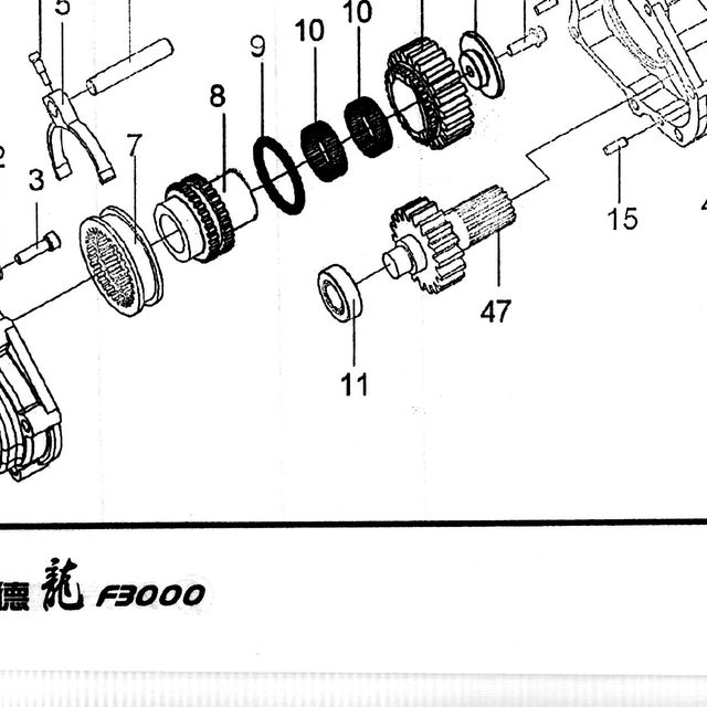 Подшипник ступицы KIA Bongo 3 (06-) (2.9),(12-) (2.5) (2WD) передней наружный KBC — положение на схеме Коробка отбора мощности QH50