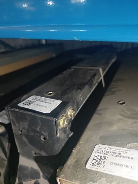 Радиатор охлаждающей жидкости алюминий WD615.62/69/87 HOWO (Хово)