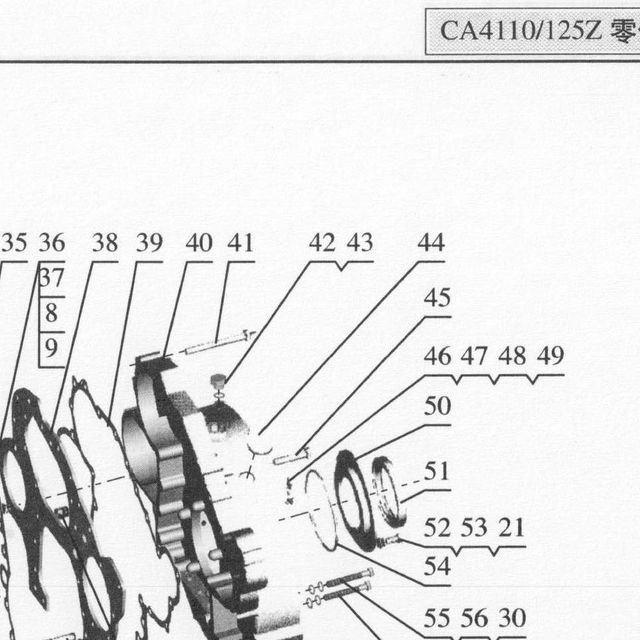 Заглушка с шестигранной головкой — положение на схеме Блок цилиндров